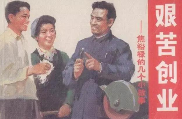 一個(gè)擁有500萬(wàn)粉絲，月銷售額2000萬(wàn)的微信公眾號(hào)是如何被打造出來(lái)的？
