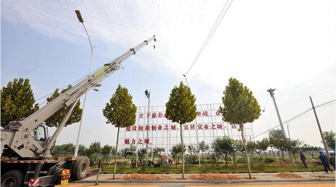 線(xiàn)路改造 為道路建設(shè)“讓路”