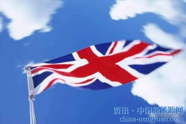 英國電力市場考察研究（六、英國輸電網(wǎng)損成本是怎么分?jǐn)偟模?/></a></div>
                            <h3><a class=