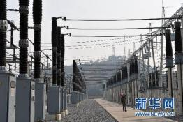 史上最牛電力公司：職工股權轉(zhuǎn)讓獲利“并非非法”