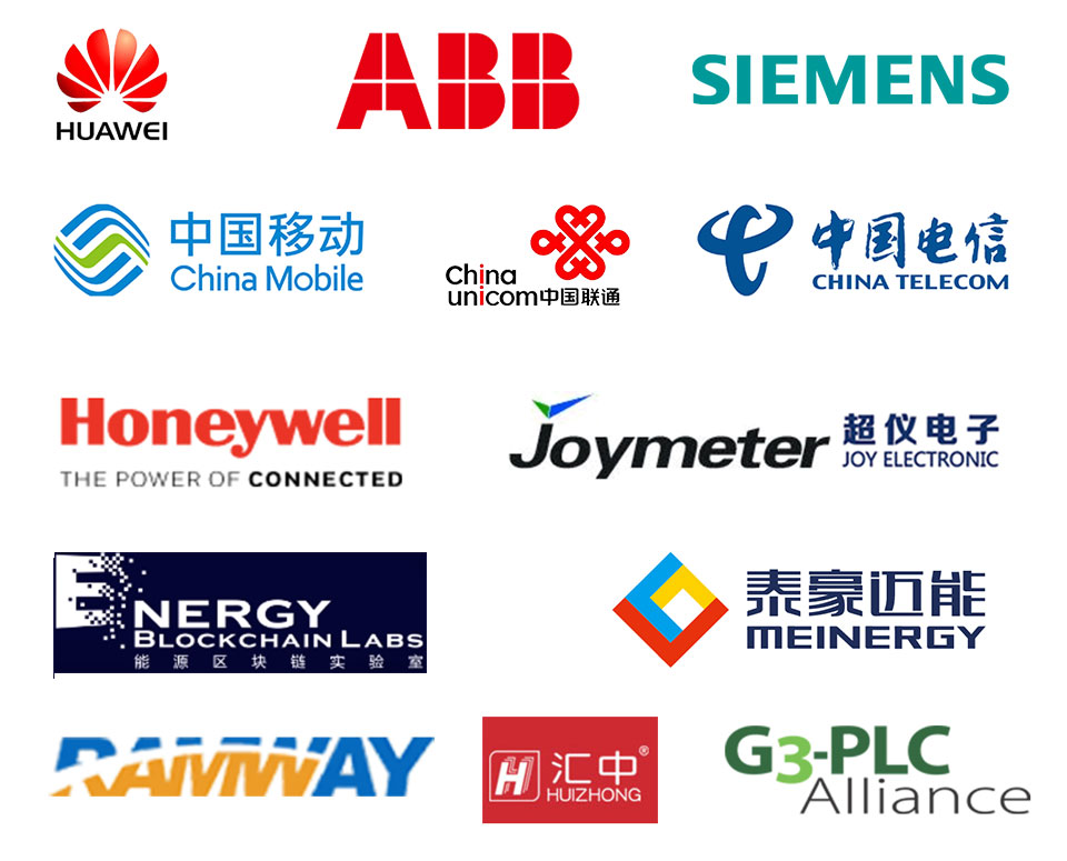 集結(jié)令- 2018 China Utility Week觀眾登記正式開啟！