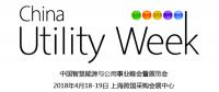 您要的歐洲電力公司我們?cè)谡?qǐng)，猜猜都有誰(shuí)？ 