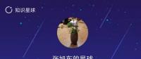 【觀局】能源局王曉林落馬，什么信號(hào)？