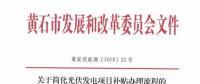 羨慕！這個地方的老百姓領取補貼節(jié)省了一半時間！