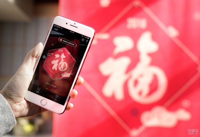 微信、QQ、淘寶、支付寶、小米…這里有一份 2018 春節(jié)紅包最強攻略