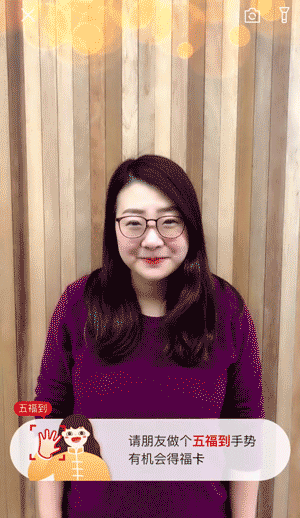 微信、QQ、淘寶、支付寶、小米…這里有一份 2018 春節(jié)紅包最強攻略