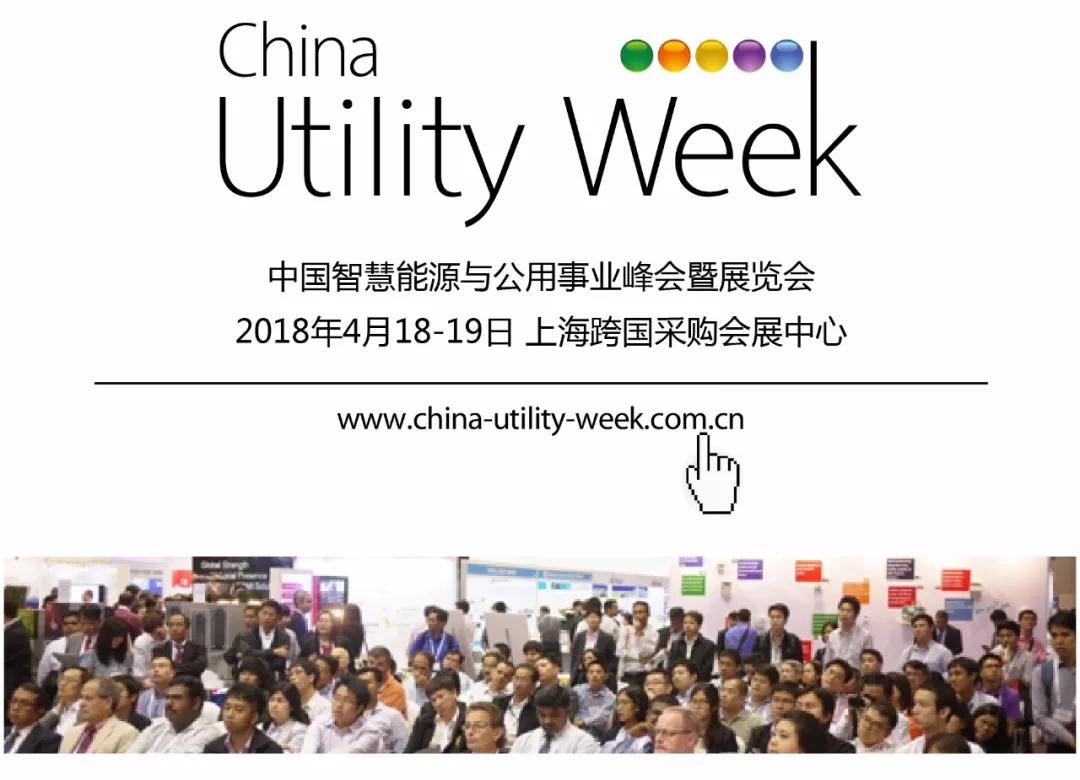 CUW研討會免費向公眾開放了，你離專家只差一次打開的距離！