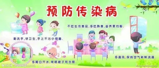 同學(xué)，你有一條寒假的安全信息，請(qǐng)注意查收