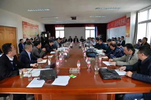 安全信息】發(fā)耳煤業(yè)通過國家一級(jí)安全生產(chǎn)標(biāo)準(zhǔn)化礦井驗(yàn)收