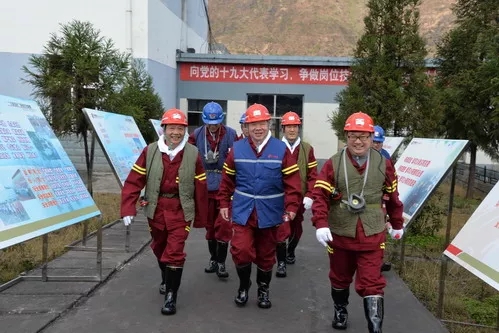 安全信息】發(fā)耳煤業(yè)通過國家一級(jí)安全生產(chǎn)標(biāo)準(zhǔn)化礦井驗(yàn)收