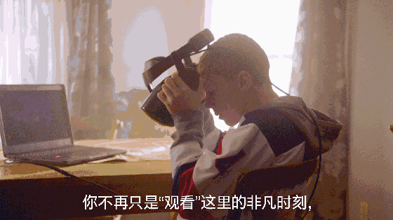 5G技術(shù)、AR導(dǎo)航、VR直播……提前劇透冬奧會(huì)上的科技秀