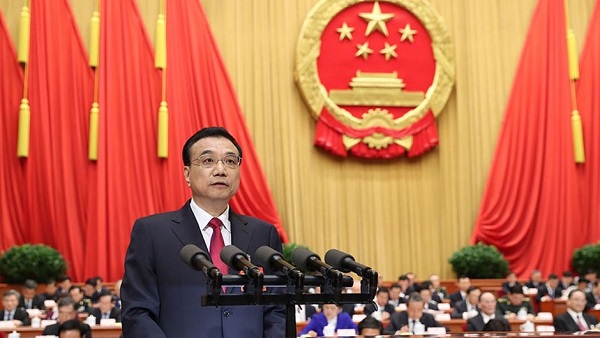 2018政府工作報告：淘汰關(guān)停不達(dá)標(biāo)的30萬千瓦以下煤電機(jī)組、一般工商業(yè)電價平均降低10%