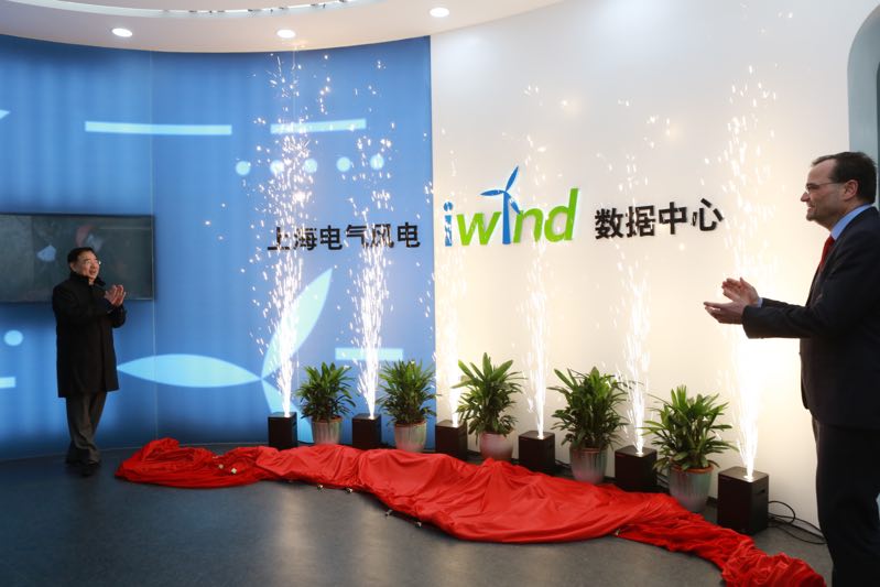 重磅引進8MW海上風(fēng)機、Iwind數(shù)據(jù)中心正式啟用……上海電氣再創(chuàng)行業(yè)新紀錄！