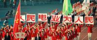 兩會(huì)電力最強(qiáng)音，人民電業(yè)為人民！