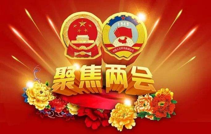 舒印彪：在新一輪能源革命中把握電網(wǎng)樞紐地位。