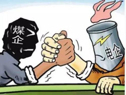 王金南院士:“煤改電”對(duì)京津冀地區(qū)空氣改善功不可沒
