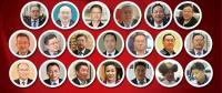 20位電網(wǎng)的全國兩會代表委員建議：圍繞特高壓、清潔能源消納、再電氣化