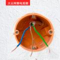 大云網(wǎng)售電觀察：石墨烯超導(dǎo)電性--你會是電力線損的“殺器”嗎？