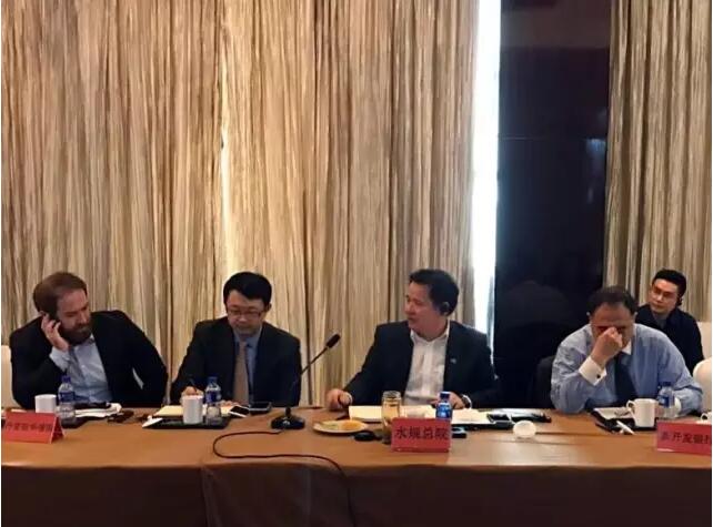 海上風電投資建設(shè)國際經(jīng)驗交流會在京舉辦