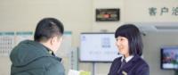 給力！國家電網(wǎng)實施小微企業(yè)供電服務質(zhì)量提升專項行動