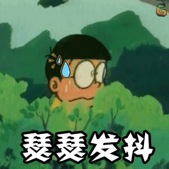 線路上裝了高清“電子眼”，專拍違章施工的你~