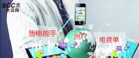 售電能手養(yǎng)成記——用戶電費(fèi)單怎么看？