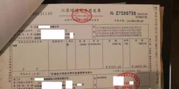 【重磅】非售電公司，分布式光伏可隔墻售電有政策依據(jù)！