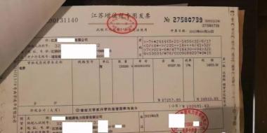 【重磅】非售電公司，分布式光伏可隔墻售電有政策依據(jù)！