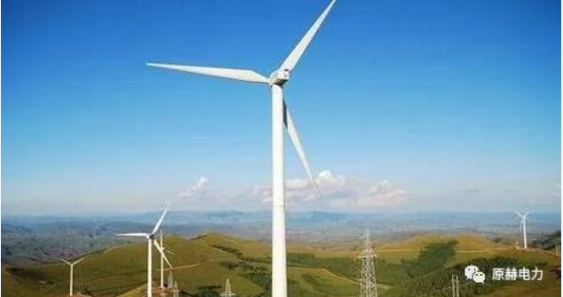 我國(guó)分散式風(fēng)電項(xiàng)目能走多遠(yuǎn)？
