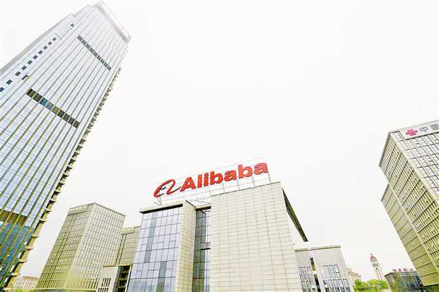 今年兩度來渝簽約，阿里巴巴深耕重慶打造智慧城市 飛象工業(yè)互聯(lián)網(wǎng)平臺(tái)六月啟用