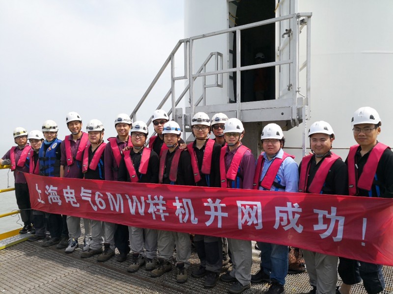 并網(wǎng)發(fā)電！上海電氣6MW海上樣機(jī)興化灣迎來(lái)國(guó)內(nèi)首秀！