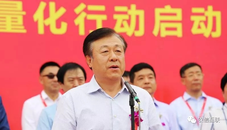 當(dāng)前，互聯(lián)網(wǎng)技術(shù)正在加速向農(nóng)業(yè)農(nóng)村延伸和滲透，在農(nóng)業(yè)技術(shù)推廣、市場信息服務(wù)、農(nóng)業(yè)農(nóng)村電子商務(wù)、精準(zhǔn)脫貧等方面已經(jīng)取得了顯