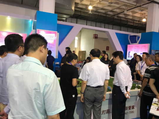 農田管家驚艷亮相科博會 用科技為農業(yè)賦能