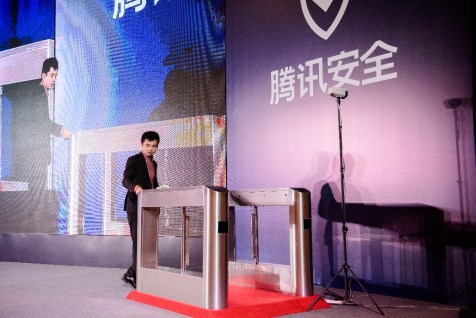 騰訊TUSI身份區(qū)塊鏈有機結(jié)合人聯(lián)網(wǎng)與物聯(lián)網(wǎng)，助力新型智慧城市轉(zhuǎn)型