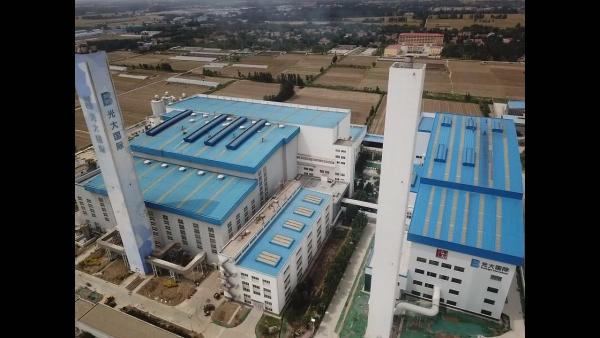 濟南市生活垃圾焚燒發(fā)電擴建項目投入運營 日焚燒處理總規(guī)?？蛇_2750噸