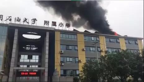 再預(yù)警 屋頂光伏又著火了 這次竟是小學(xué)屋頂！