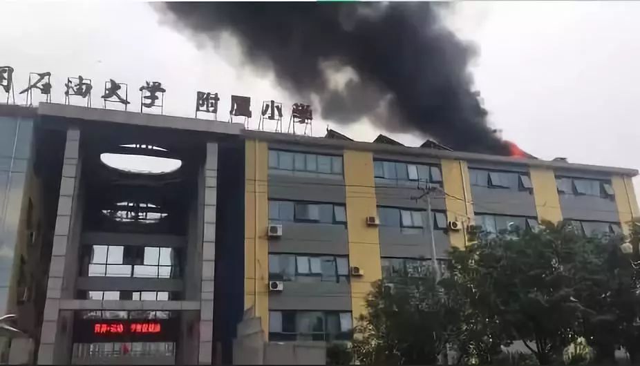 全國多起光伏火災(zāi)：損失數(shù)億元 虧損能否找回？