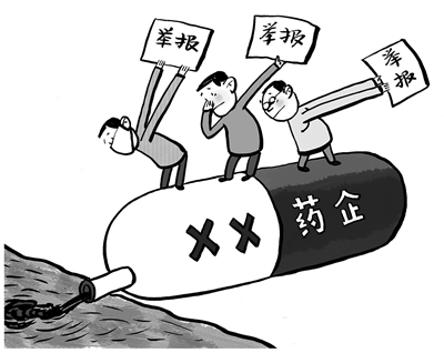 躲得過初一，躲不過十五