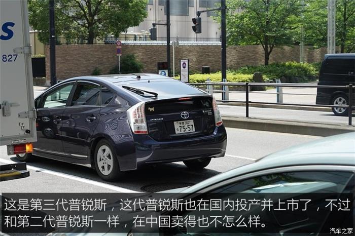 日本的充電樁比加油站還多？