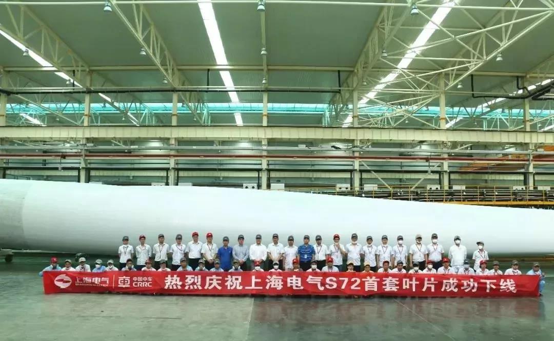 72米長(zhǎng)、LCOE最低！國(guó)內(nèi)首款海陸兩用風(fēng)電葉片成功下線