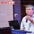 董萬里：風(fēng)電健康發(fā)展 行業(yè)標(biāo)準(zhǔn)、認(rèn)證體系、培訓(xùn)體系、真實(shí)成本一個(gè)不能少