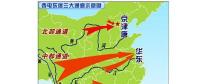 特高壓輸電，推向國(guó)際的“國(guó)家戰(zhàn)略”