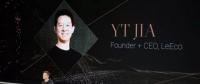 許家印入股法拉第未來，但賈躍亭的時代還會回來嗎？