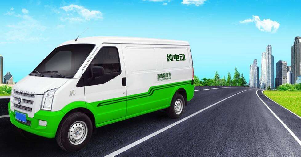 新形勢(shì)下，物流車電動(dòng)化的機(jī)會(huì)與痛點(diǎn)