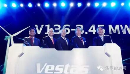 30而立：全球最知名的風電企業(yè)如何在中國打好下一戰(zhàn)？