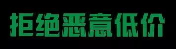 備戰(zhàn)風電競價上網(wǎng)需要前期準備什么？