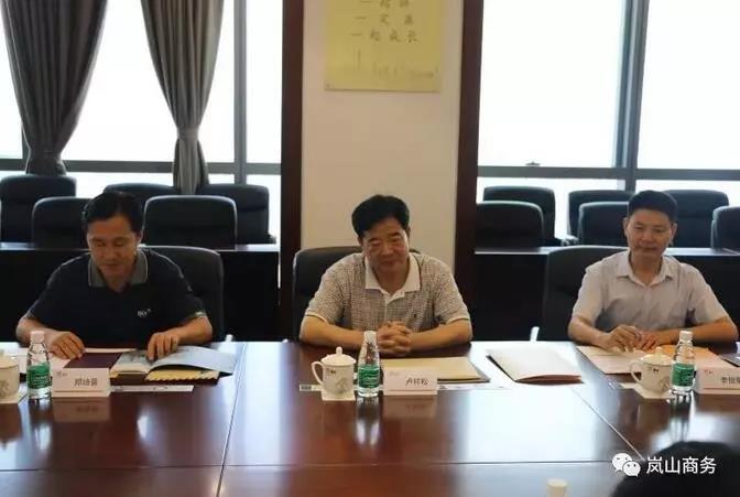 單機(jī)容量6-10MW！華潤(rùn)電力簽山東嵐山區(qū)600MW “離岸風(fēng)電+生態(tài)養(yǎng)殖”項(xiàng)目