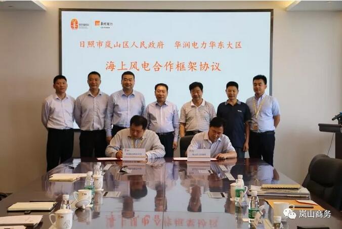 一周核準(zhǔn)、中標(biāo)、開工等風(fēng)電項(xiàng)目匯總(7.16—7.22）