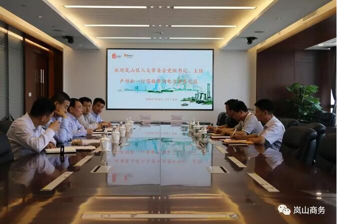 一周核準(zhǔn)、中標(biāo)、開工等風(fēng)電項(xiàng)目匯總(7.16—7.22）
