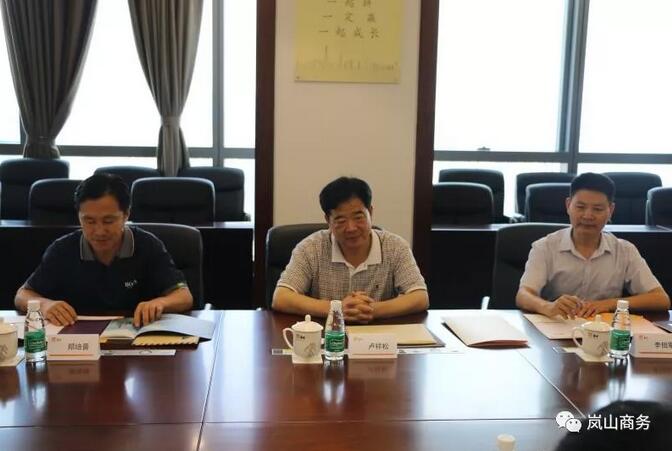 一周核準(zhǔn)、中標(biāo)、開工等風(fēng)電項(xiàng)目匯總(7.16—7.22）